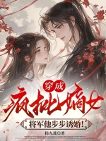 小说《/data/image/15514.jpg》封面