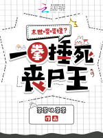 小说《/data/image/15556.jpg》封面
