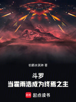 小说《/data/image/15768.jpg》封面