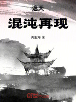 小说《/data/image/15858.jpg》封面