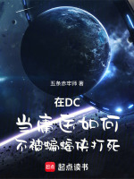 小说《/data/image/15965.jpg》封面