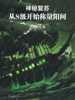 小说《/data/image/15979.jpg》封面