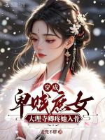 小说《/data/image/15984.jpg》封面