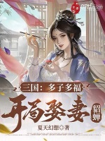 小说《/data/image/16250.jpg》封面