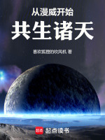小说《/data/image/16318.jpg》封面