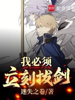 小说《/data/image/16462.jpg》封面