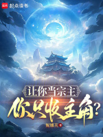 小说《/data/image/16624.jpg》封面