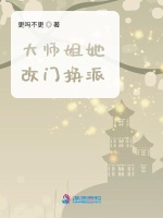 小说《/data/image/16744.jpg》封面