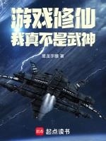 小说《/data/image/16751.jpg》封面