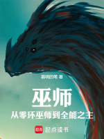 小说《/data/image/16753.jpg》封面