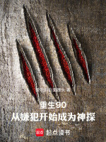 小说《/data/image/16762.jpg》封面