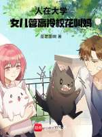 小说《/data/image/16782.jpg》封面