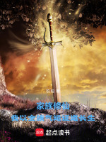 小说《/data/image/16810.jpg》封面