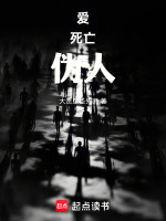 小说《/data/image/16853.jpg》封面