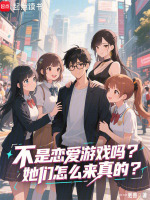 小说《/data/image/16964.jpg》封面