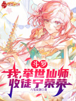 小说《/data/image/17125.jpg》封面