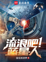 小说《/data/image/17413.jpg》封面