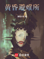 小说《/data/image/17515.jpg》封面