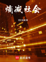 小说《/data/image/17562.jpg》封面