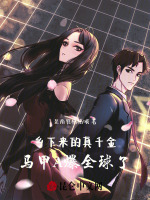 小说《/data/image/17600.jpg》封面