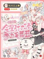 小说《/data/image/17697.jpg》封面