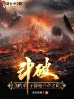 小说《/data/image/17767.jpg》封面