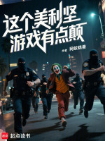 小说《/data/image/17808.jpg》封面
