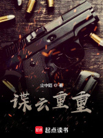 小说《/data/image/1791.jpg》封面