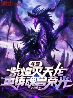 小说《/data/image/17974.jpg》封面