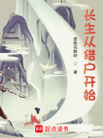 小说《/data/image/17982.jpg》封面