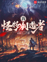 小说《/data/image/17995.jpg》封面