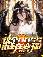 小说《/data/image/18045.jpg》封面