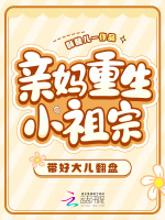 小说《/data/image/18048.jpg》封面
