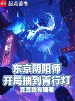 小说《/data/image/18084.jpg》封面