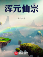 小说《/data/image/1812.jpg》封面