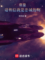 小说《/data/image/1815.jpg》封面