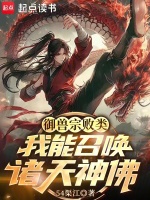 小说《/data/image/18286.jpg》封面