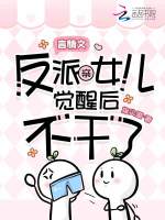 小说《/data/image/18345.jpg》封面
