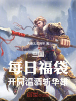 小说《/data/image/18355.jpg》封面