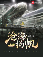 小说《/data/image/18429.jpg》封面
