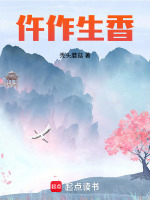 小说《/data/image/18441.jpg》封面