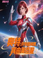 小说《/data/image/18514.jpg》封面