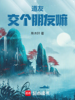 小说《/data/image/18586.jpg》封面