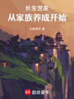 小说《/data/image/18640.jpg》封面