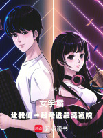 小说《/data/image/18719.jpg》封面