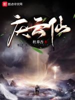 小说《/data/image/1880.jpg》封面
