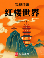 小说《/data/image/18864.jpg》封面