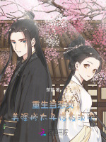 小说《/data/image/18878.jpg》封面