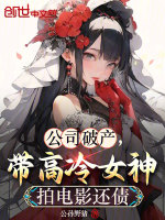 小说《/data/image/1892.jpg》封面