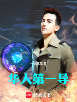 小说《/data/image/1902.jpg》封面